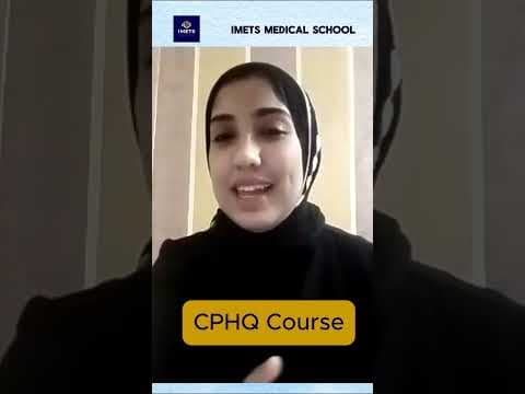 مراجعة طالب IMETS