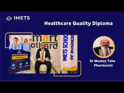 مراجعة طالب IMETS