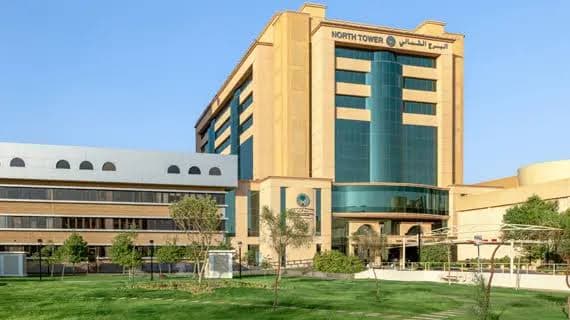 King Faisal Specialist Hospital